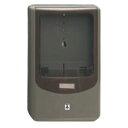 未来工業 電力量計ボックス バイザー付き 1個用 VE22・28用 ライトブラウン×スモークブラウン WPN-2LB