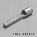 ニチフ 銅線用 裸圧着端子 (TC形) 棒形 絶縁キャップ付 積算電力量計用 50個入 TC60-C