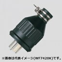 パナソニック 防水接地2Pゴムキャップ 15A 250V ブラック WF7615