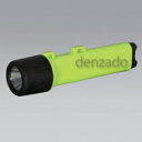 日動工業 LED防爆懐中電灯 アンバー 超高輝度スーパーLED1.5W 防雨型 アルカリ乾電池単3形×4本(テスト用電池付属) PX1-AM