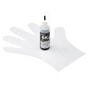 サンワサプライ 詰め替えインク キヤノン専用 BCI-325PGBK用 顔料ブラック 60ml INK-C325B60
