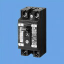 パナソニック 小形漏電ブレーカ 20A 2P2E O.C付 100-100/200-200V共用 BJS2032N