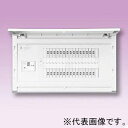 テンパール工業 住宅用分電盤 《パールテクト》 スタンダードタイプ 扉付 26+2 主幹100A MAB310262F