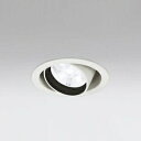 オーデリック LEDユニバーサルダウンライト M形 埋込穴φ100 JR12V-50Wクラス LED5灯 配光角20° 連続調光 本体色:オフホワイト 電球色タイプ 3000K XD258753