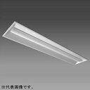 NEC 一体型LEDベースライト 《Nuシリーズ》 天井埋込 埋込下面開放形 W215 一般タイプ 40形 4840lm FHF32定格出力×2灯相当 連続調光 昼光色 MEB4102/52D-NX8