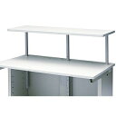 【受注生産品】 サンワサプライ サブテーブル eデスク・GEデスク用 W800×D420mm 耐荷重60kg EST-80N