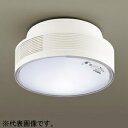 パナソニック LED小型シーリングライト ナノイー搭載 引掛シーリング取付型 多目的用 拡散タイプ 14.0W 白熱球100W形器具1灯相当 温白色 FreePa機能付 LGBC55111LE1