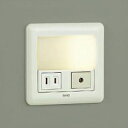 DAIKO LED足元灯 電球色 非調光タイプ 0.5W 2個用スイッチボックス専用 E12口金 自動点滅器/コンセント付 DBK-38344Y