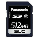 パナソニック 業務用SDメモリーカード FXシリー