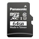 パナソニック 業務用SDメモリーカード TEシリーズ MLCタイプ 64GB 書換え回数約2000回 UHS-I対応 RP-SMTE64SWC