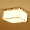 オーデリック LED和風シーリングライト FCL30W相当 電球色 OL251845LD