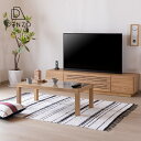 【(12/4 20時~)10%offクーポン対象!】テレビボ...