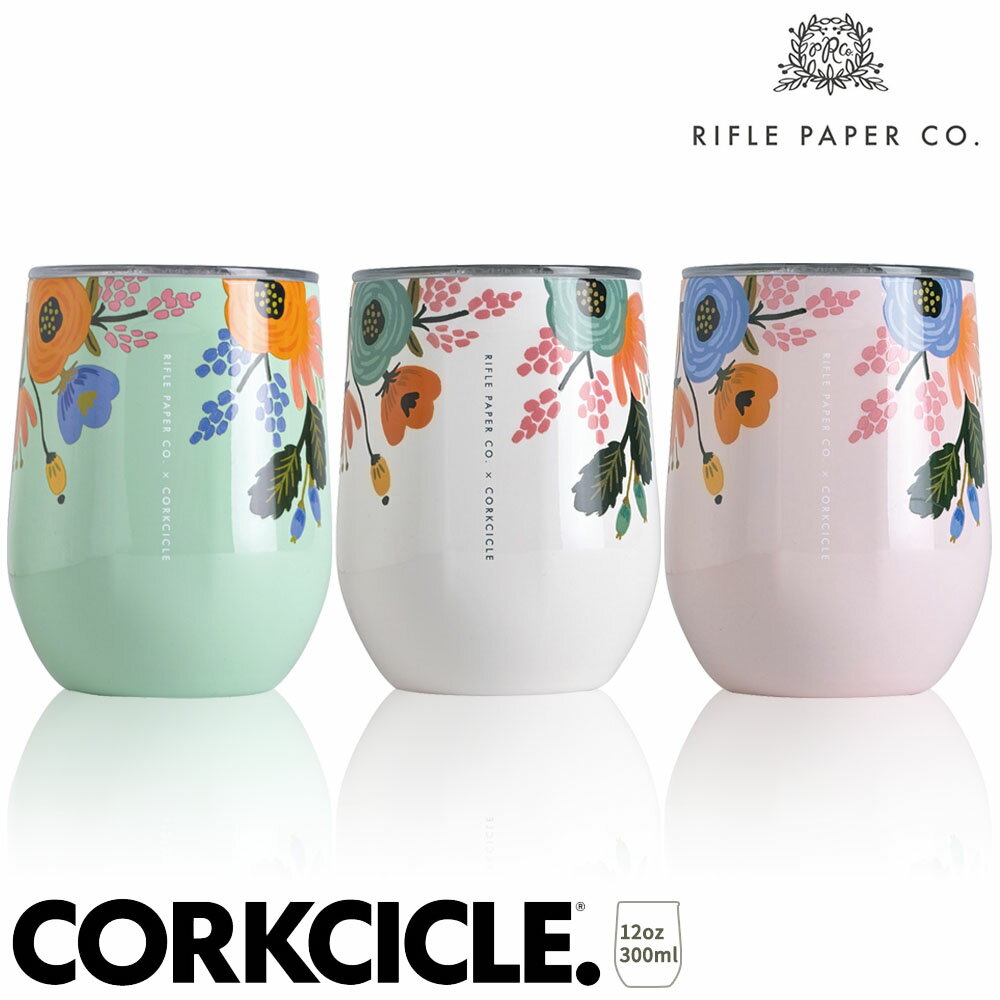  ヌr[őIׂT RIFLE PAPER CO.~CORKCICLE. STEMLESS Cty[p[ R[NVN XeX 12oz 300ml R{ۗ ۉ Wt Jbv }O XeX Od\ 3d IȂ ԕ t[ 킢 IV