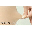 医療用弾性ストッキング レックスフィット 厚手ハイソックス 爪先あり 中圧 LLサイズ 膝丈ストッキング