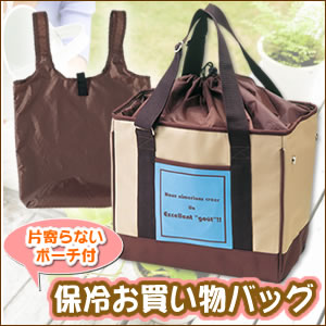 ü٥ȤǤɿȤʤ!Ҵʤݡա䤪㤤ʪХåХå10P04oct10