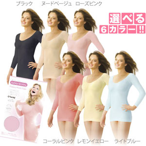 SĂ˔̃ooVcIygAeɂ͋zpbhtIy[֑Eszy9zTj[XLj[@nbs[EH[gbvX@..