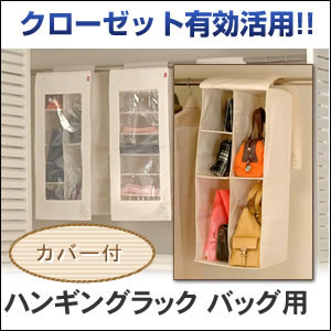 åͭѡХåʤɤʥڡ˼ǼǤޤϥ󥮥󥰥åХåѡ10P04oct10