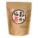 本格焙煎おから茶(2.5g×70...