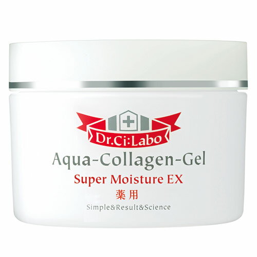 ドクターシーラボ(Dr.Ci-Labo) 薬用アク