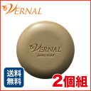 【あす楽】ヴァーナル 薬用アンクソープ 110g 2個組 (d)