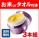 DHC 薬用Qクイックジェルモイスト&ホワイトニングL 3個組 (d)