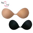 ヌーブラ Nubra パテッドヌーブラ モカB 在庫限り
