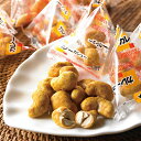 カレーカシューナッツ 210g×5袋 (メーカー直送:同梱不可) 通販