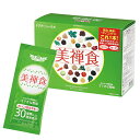【あす楽】ドクターシーラボ 美禅食 1箱 30包