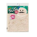 【山崎産業】SUSU バスマット 抗菌50×80c