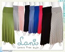 @j lani }LV OXJ[g FOLD MAXI SKIRT i؂ւ XJ[gƃ}LV䃏s[X2WAY^Cv