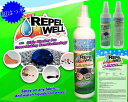 【送料無料】超撥水REPEL WELL レペルウェル 超はっ水 ネバーウェットスプレー 濡れないスプレー 梅雨 レイングッズ