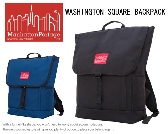 Manhattan Portage マンハッタンポ