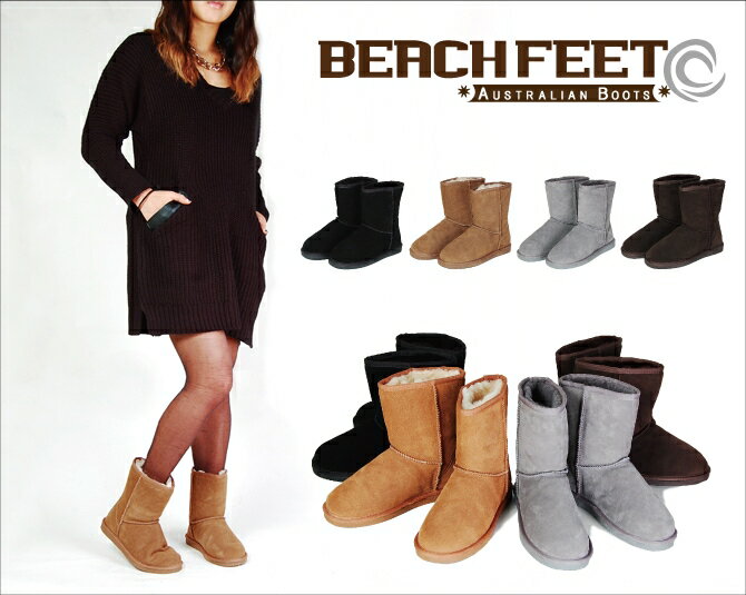 56%OFF Ki BEACH FEET r[`tB[g Toddlers@Low gh[Y@[ UGG(AO)EMU(G~[)łlC̃[gu[c fB[X