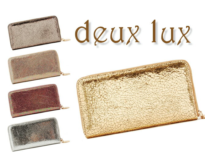 yzy[֑Ήizdeux luxhDbNXifbNXjAURORA ZIP WALLETizjMARC JACOBS◜Ԃnɂl..