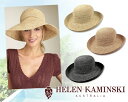 【44%OFF】HELEN KAMINSKI(ヘレンカミンスキー)PROVENCE12(プロヴァンス 12)HAT ATTACK(ハットアタック)やSCALA(スカラ)でも人気を集める紫外線対策できるUVハット!ラフィア製送料無料・送料込み【smtb-ms】【YDKG-ms】