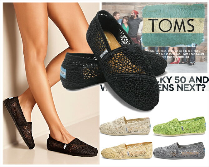 TOMS shoes@gY V[Y Crochet Women's Classics NbVF E[} NVbN@fB[X@֘AL[[hF C \hX GXph[ Y fB[X T_ Xb| tbgV[Y T_ r[`T_ 