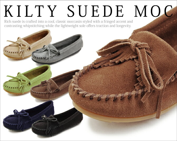 モカシン レディース 本革 シューズ スエード モカシンシューズ KILTY SUEDE …...:deroque:10007146