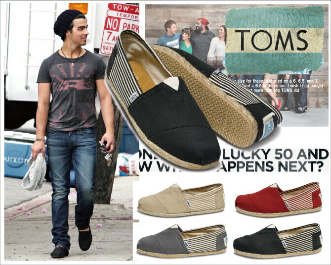 TOMS shoes@gY V[YUniversity Rope Sole Men's Classics [v \[Y NVbNX \hX GXph[ Y fB[XXb| tbgV[Y r[` T_ 