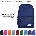 YAKPAK ヤックパック リュック DAYPAC