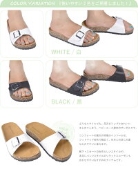 サンダルレディースコンフォートサンダル大きいサイズぺたんこ