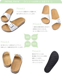 サンダルレディースコンフォートサンダル大きいサイズぺたんこ