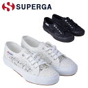 スペルガ スニーカーSUPERGA 2750 MACRAME...