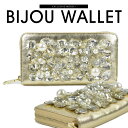 Bijou Wallet(rW[@EHbg)@S[h rW[p[ fB[X@z@S[h@rW[p[ z