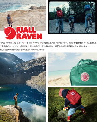 【エントリーでポイント最大4倍】カンケンバッグ16LカンケンリュックkankenbagFJALLRAVENフェールラーベンリュックレディースバックパックレジャーメンズ