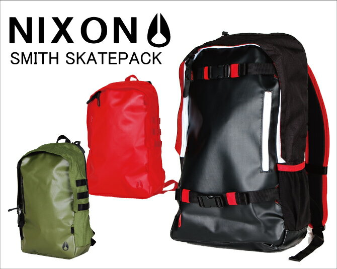 NIXON ニクソン SMITH SKATEPACK 17%OFF リュック バックパック バッグ バック アウトドア セール sale black ブラック 通販 楽天 bag