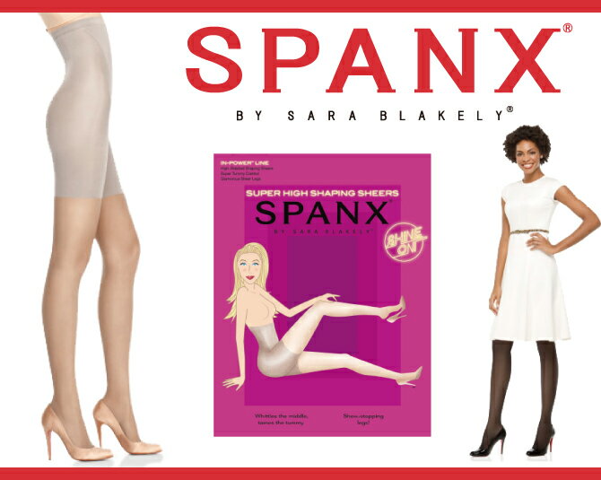 XpNX@SPANX Line Super High Shaping Sheers C X[p[ nC VFCsO V[c@nCEGXg nC[ yV K[h @MX spanx XgbLO@Ձ@K[hV[c@ y914z