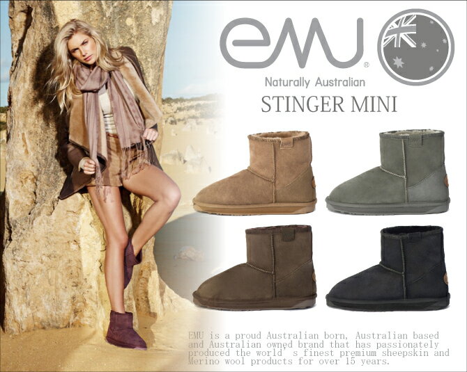 　39%OFF emu エミュー スティンガー　ミニ STINGER MINI [関連キーワード]UGG アグ　minnetonka ミネトンカ　ブーツ レディース　本革 あったか ブーツ モカシン ムートンブーツ シープスキン インソール 送料無料