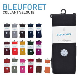 ブルーフォレ ブリューフォレ ブルフォレ タイツ BLEU FORET BLEUFORET　COLLANT VELOUTE レディース ブラック 黒 厚手 コットン 綿 無地 ストッキング カラータイツ ギフト メール便送料無料