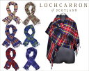 【★100円OFFクーポン配布中!18日20:00~】 ロキャロン LOCHCARRON ウール マフラー ストール マフラー 大判 厚手 170cm×60cmタイプ タータンチェック ストール 【西日本】