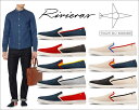 リビエラ riviera rivieras leisure ...